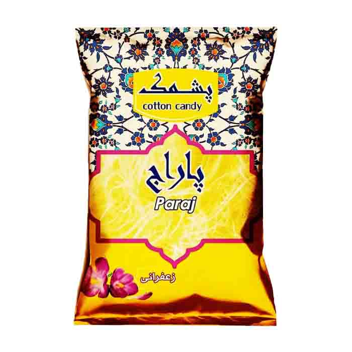عکس اصلی پشمک زعفرانی پاراج مقدار 60 گرم